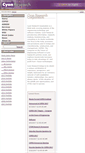 Mobile Screenshot of cyonresearch.com